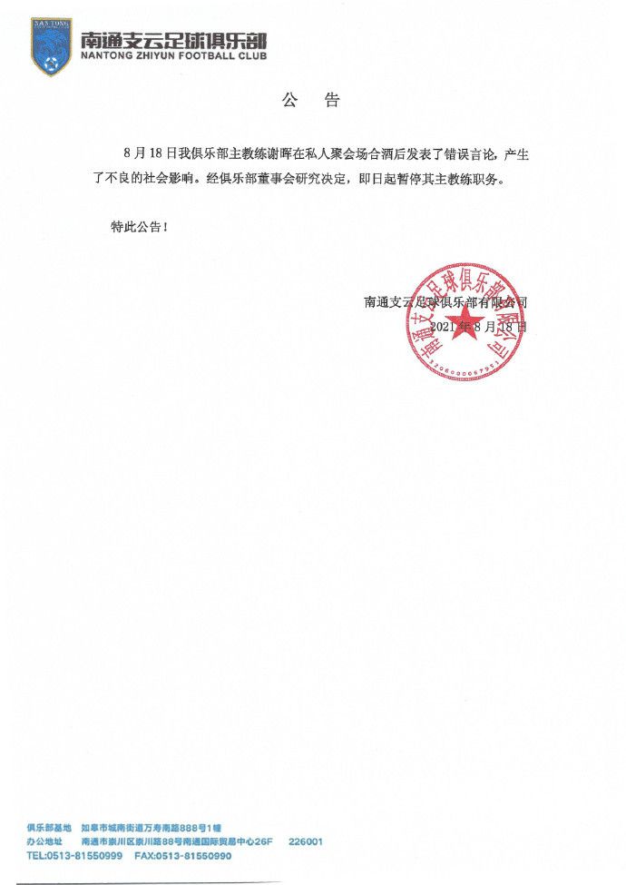 中文字幕在线国产精品